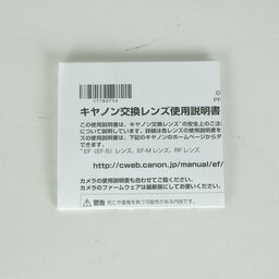 Canon RF16mm F2.8 STM Canon RF16mm F2.8 STM