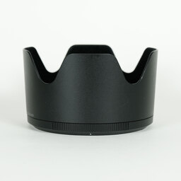 Nikon NIKKOR Z 70-200mm f/2.8 VR S