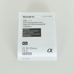 SONY FE 20-70mm F4 G SEL2070G