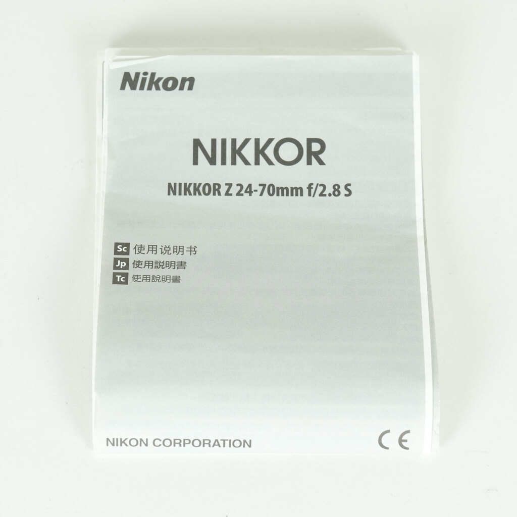 Nikon NIKKOR Z 24-70mm f/2.8 S Nikon NIKKOR Z 24-70mm f/2.8 S