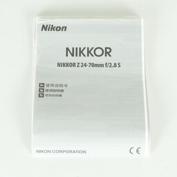Nikon NIKKOR Z 24-70mm f/2.8 S Nikon NIKKOR Z 24-70mm f/2.8 S