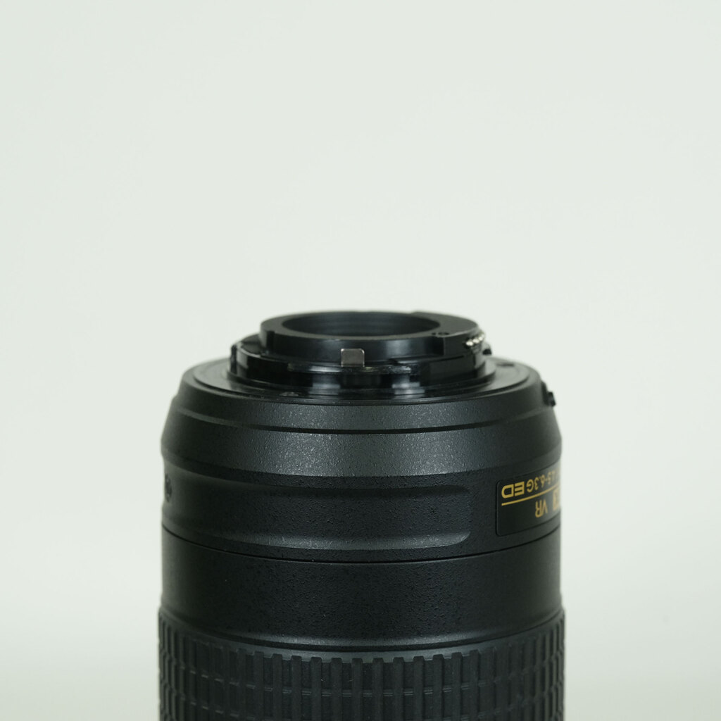 Nikon AF-P DX NIKKOR 70-300mm f/4.5-6.3G ED VR
