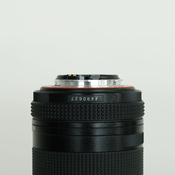 PENTAX HD PENTAX-DA 55-300mmF4.5-6.3ED PLM WR RE