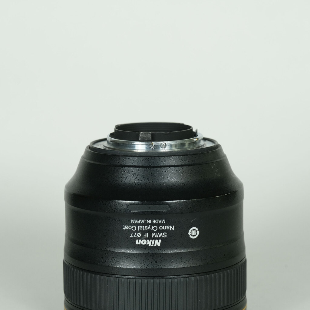 Nikon AF-S NIKKOR 85mm f/1.4G
