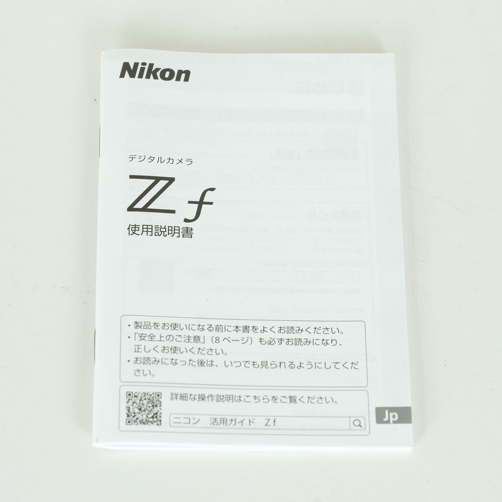 Nikon Z f