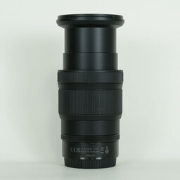 Nikon NIKKOR Z 24-120mm f/4 S