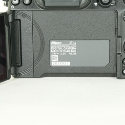 Nikon Z5II Nikon Z5II
