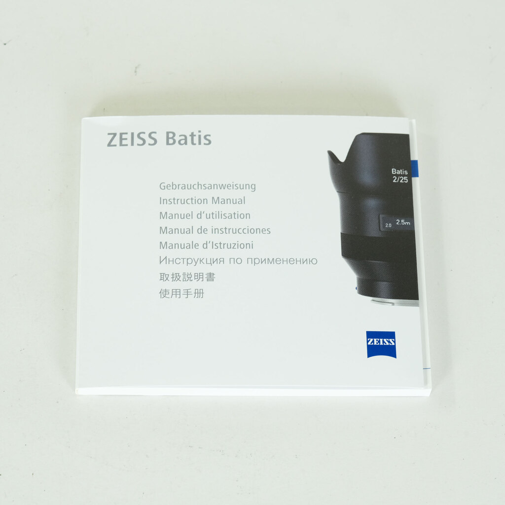 Carl Zeiss Batis 2/25 [ソニーE用]