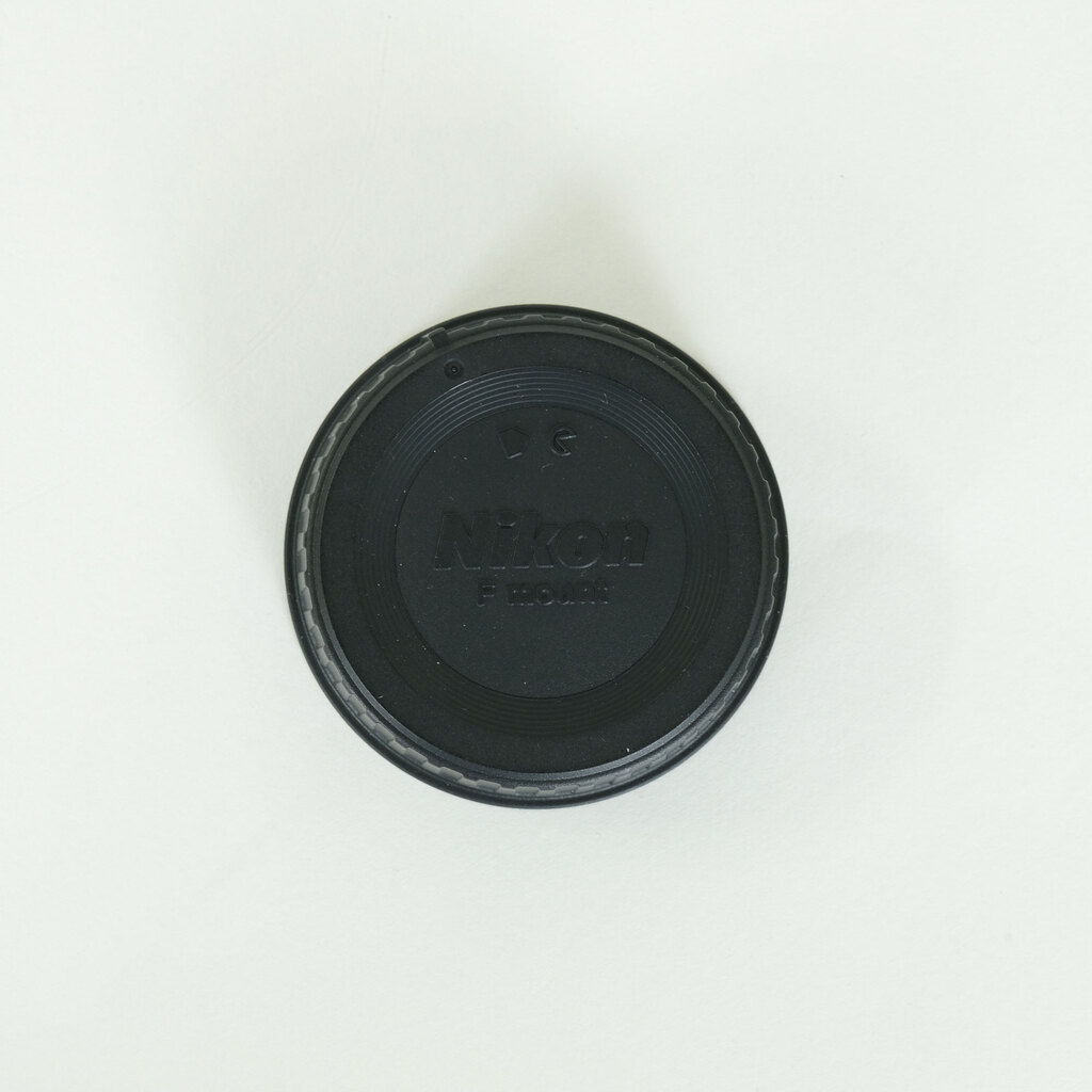 Nikon AF-S NIKKOR 70-200mm F2.8 G ED VR II