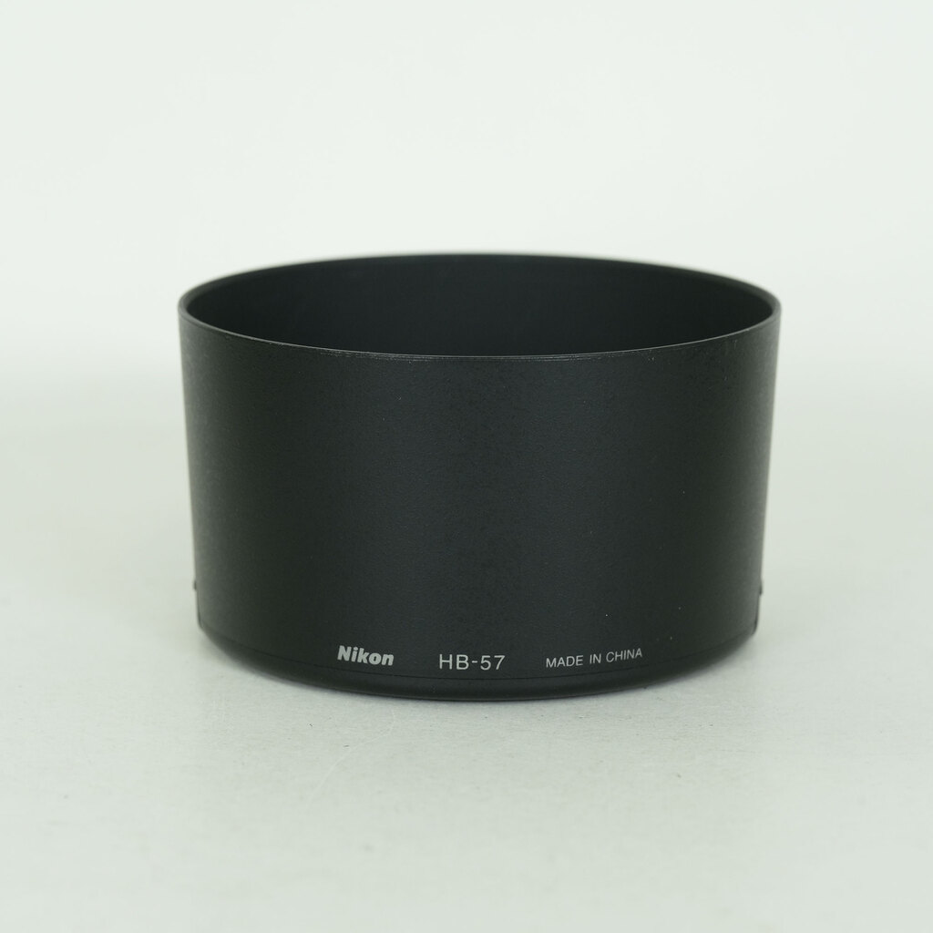 Nikon AF-S DX NIKKOR 55-300mm F4.5-5.6G ED VR Nikon AF-S DX NIKKOR 55-300mm F4.5-5.6G ED VR