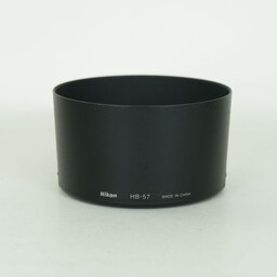 Nikon AF-S DX NIKKOR 55-300mm F4.5-5.6G ED VR Nikon AF-S DX NIKKOR 55-300mm F4.5-5.6G ED VR