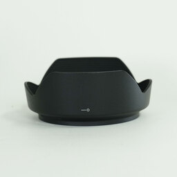 Nikon AF-S NIKKOR 24-120mm f/4G ED VR