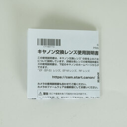 Canon RF-S14-30mm F4-6.3 IS STM PZ Canon RF-S14-30mm F4-6.3 IS STM PZ