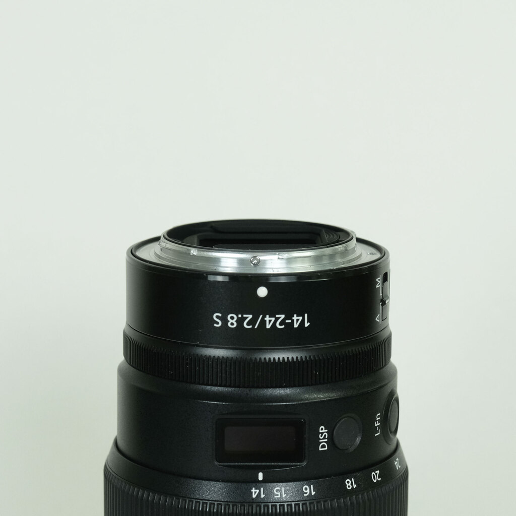Nikon NIKKOR Z 14-24mm f/2.8 S