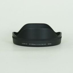 SIGMA 20-200mm F3.5-6.3 DG｜Contemporary [ソニーE用]