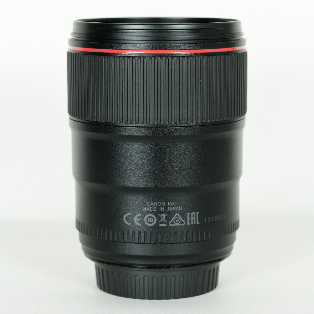 Canon EF35mm F1.4L II USM