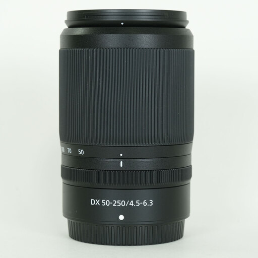 Nikon NIKKOR Z DX 50-250mm f/4.5-6.3 VR