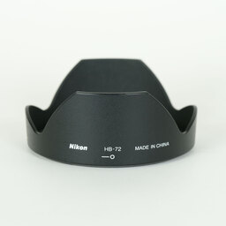 Nikon AF-S NIKKOR 20mm f/1.8G ED