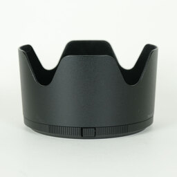 Nikon NIKKOR Z 70-200mm f/2.8 VR S