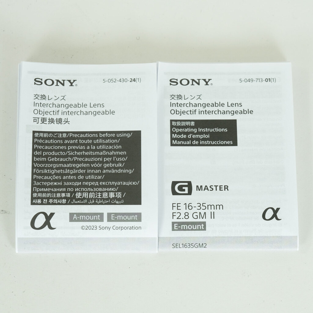 SONY FE 16-35mm F2.8 GM II SEL1635GM2