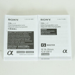 SONY FE 16-35mm F2.8 GM II SEL1635GM2