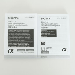 SONY E 16-55mm F2.8 G SEL1655G