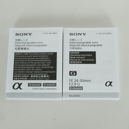 SONY FE 24-50mm F2.8 G SEL2450G