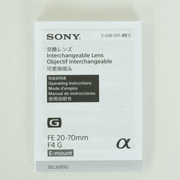 SONY FE 20-70mm F4 G SEL2070G