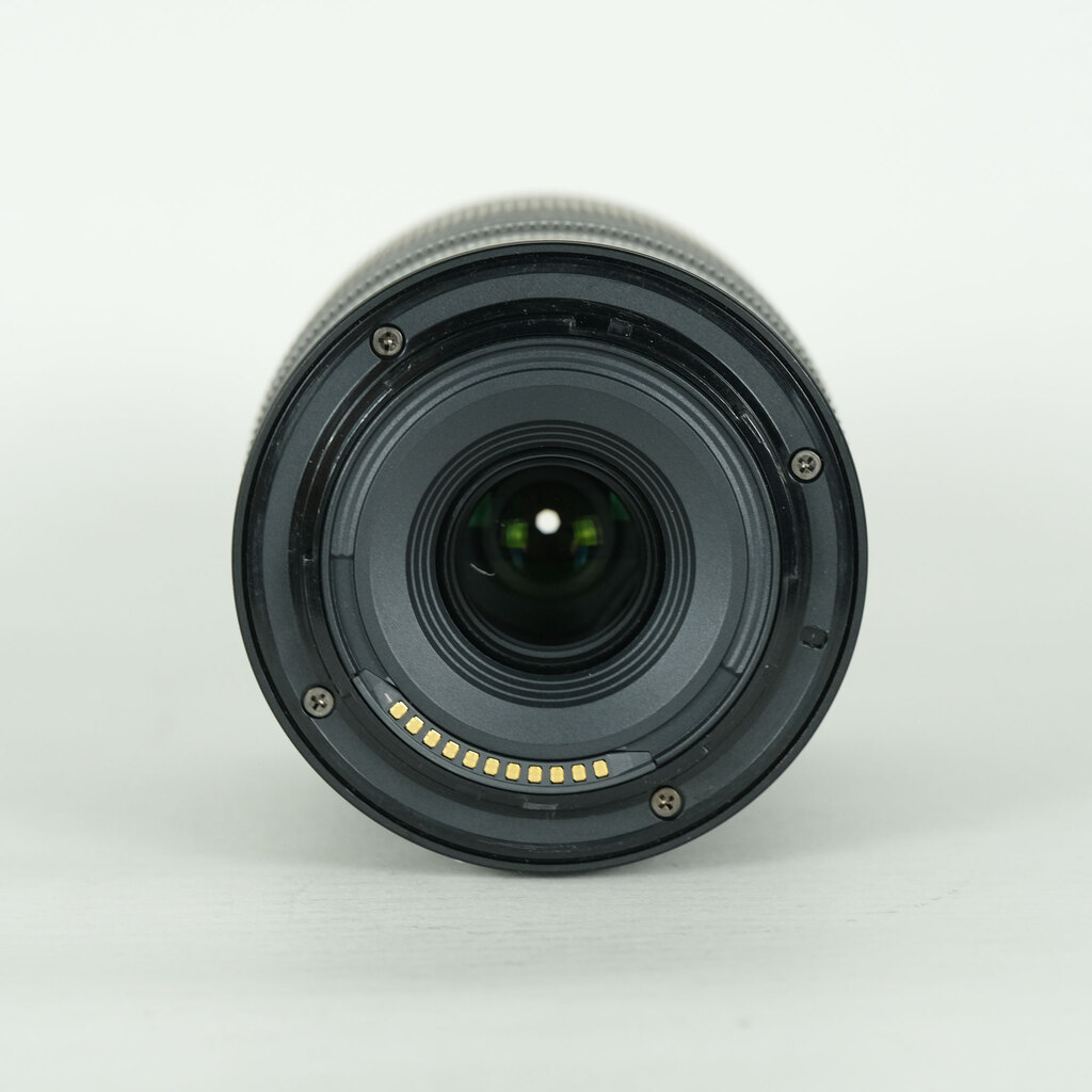 Nikon NIKKOR Z DX 50-250mm f/4.5-6.3 VR