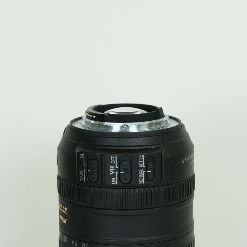 Nikon AF-S DX VR Zoom-Nikkor 18-200mm F3.5-5.6G IF-ED