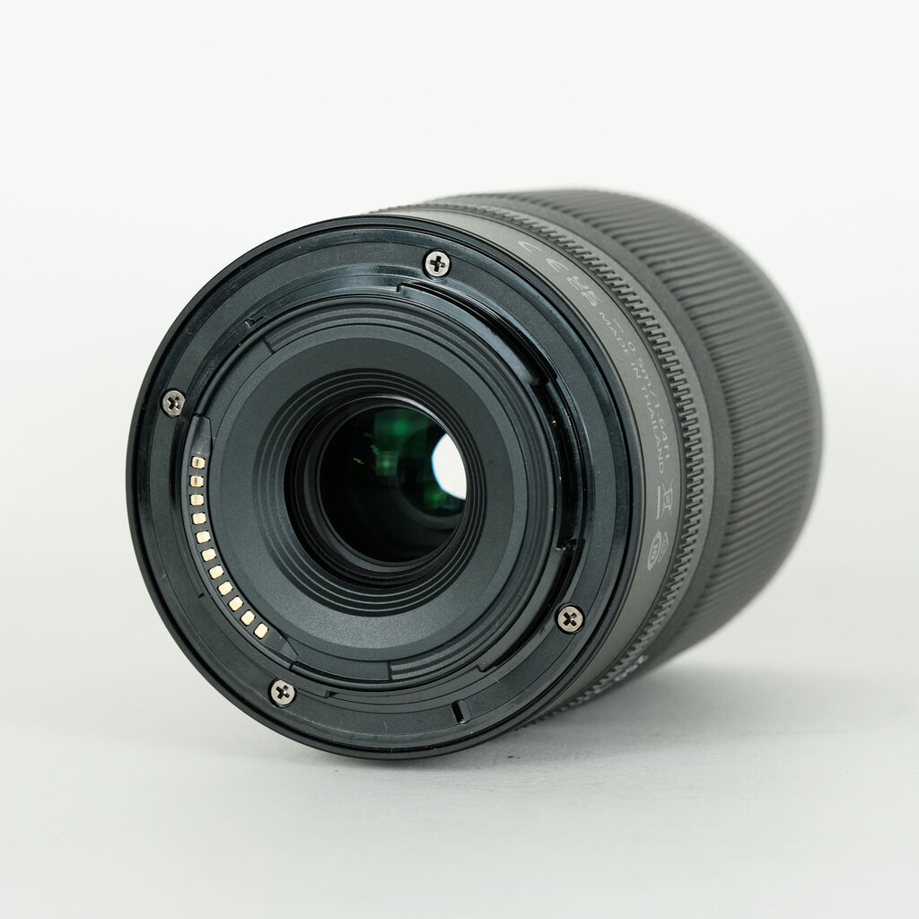 Nikon NIKKOR Z DX 50-250mm f/4.5-6.3 VR