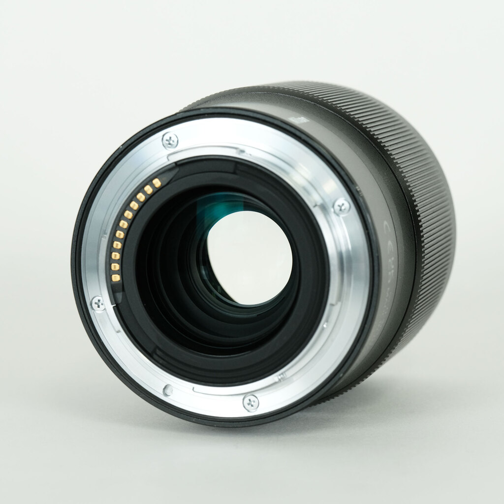 Nikon NIKKOR Z 50mm f/1.8 S