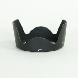 Nikon AF-S DX NIKKOR 18-200mm F3.5-5.6G ED VR II