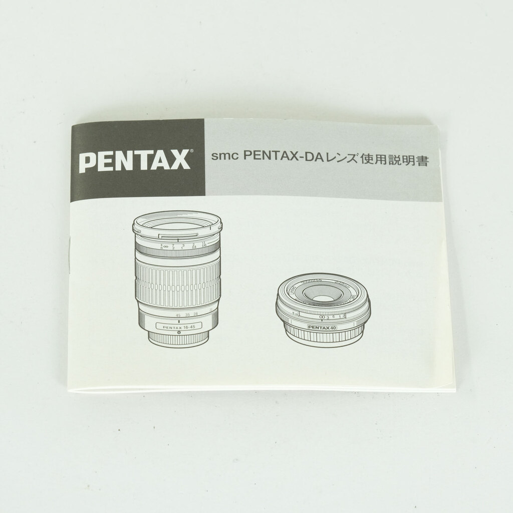 PENTAX smc PENTAX-DA 12-24mmF4 ED AL[IF]