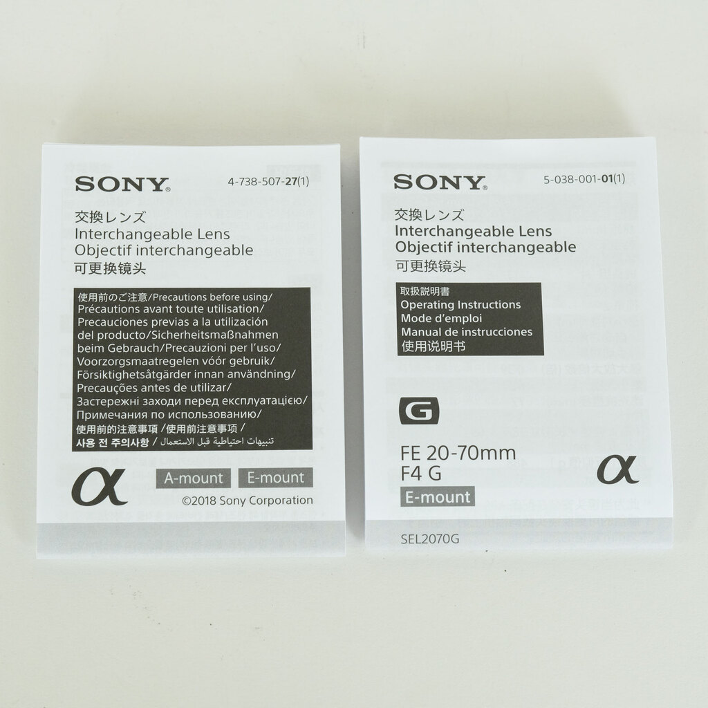 SONY FE 20-70mm F4 G SEL2070G