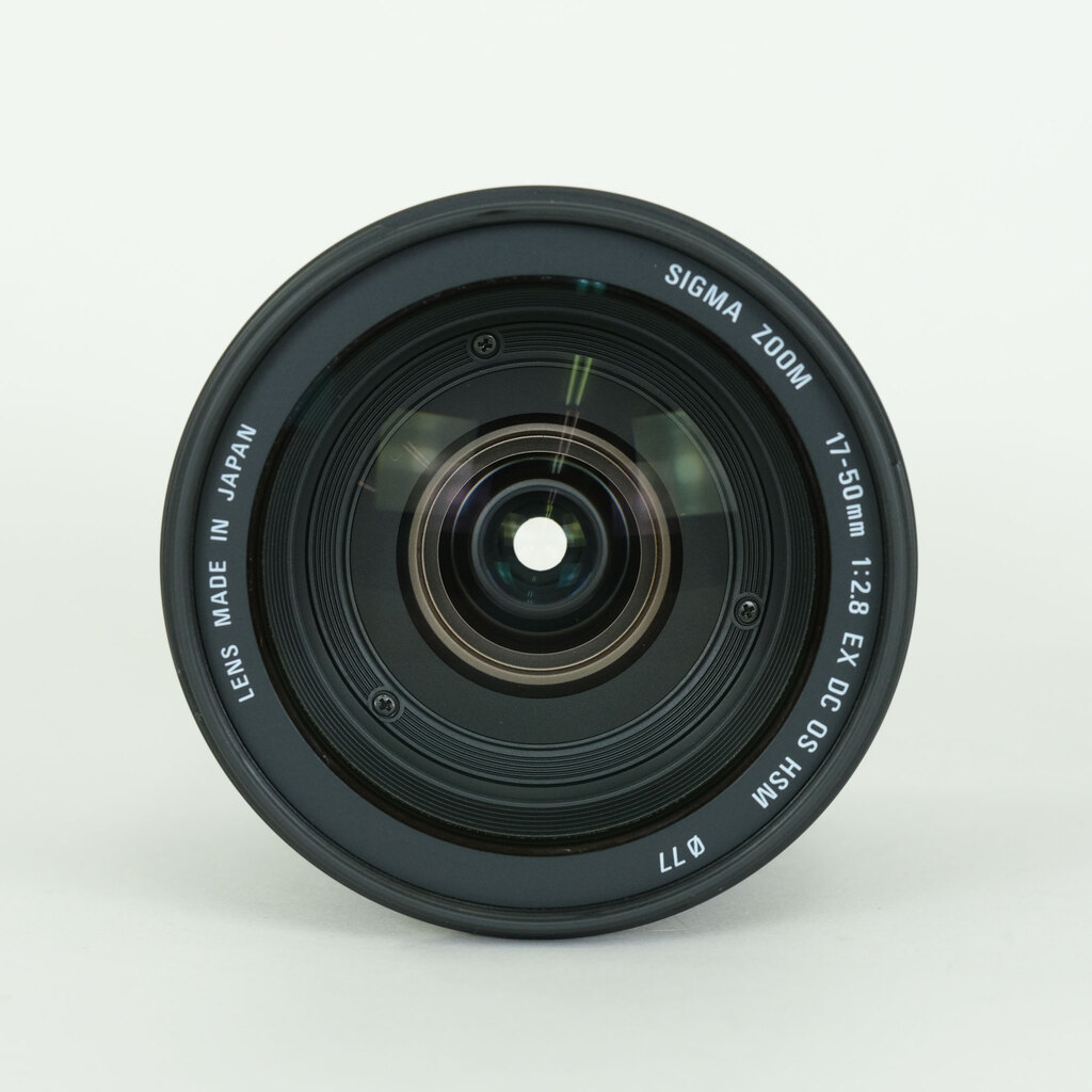 SIGMA 17-50mm F2.8 EX DC OS HSM (キヤノンEF用)