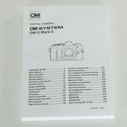 OM SYSTEM OM-5 Mark II ボディ サンドベージュ