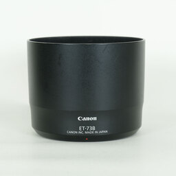 Canon EF70-300mm F4-5.6L IS USM