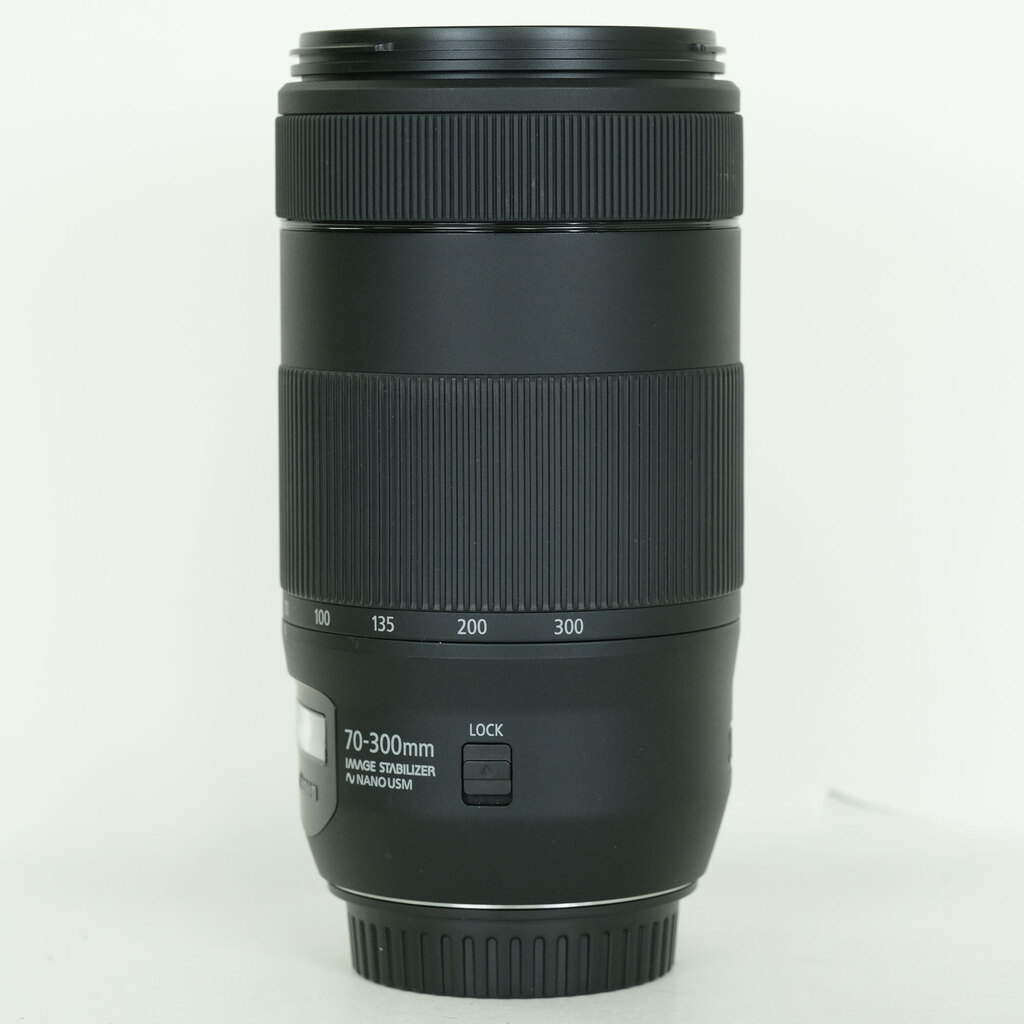 Canon EF70-300mm F4-5.6 IS II USM