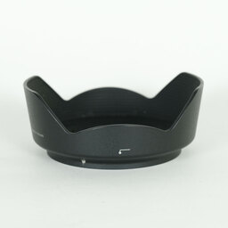 Nikon AF-S NIKKOR 24-120mm f/4G ED VR