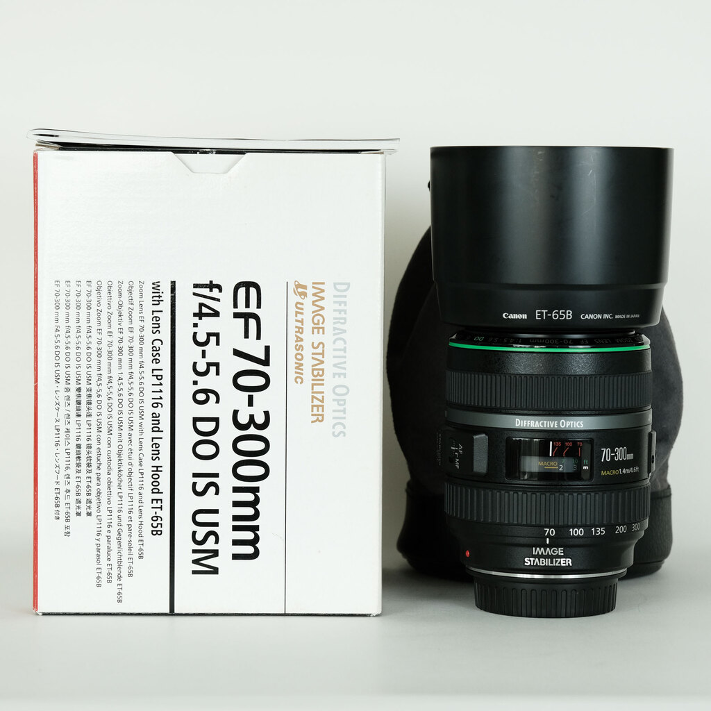 Canon EF70-300mm F4.5-5.6 DO IS USM