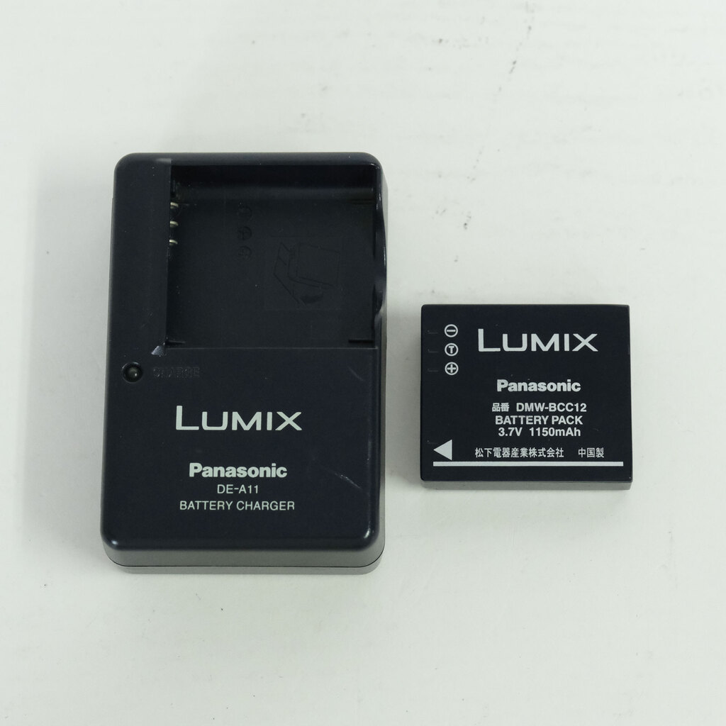 Panasonic DMC-FX8 ミスティピンク