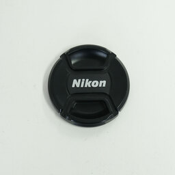 Nikon AF-S VR Micro-Nikkor 105mm f/2.8G IF-ED