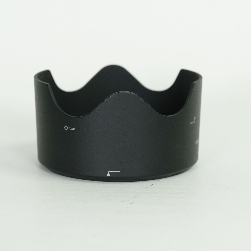 Nikon AF-S NIKKOR 58mm f/1.4G