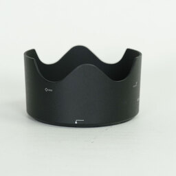 Nikon AF-S NIKKOR 58mm f/1.4G