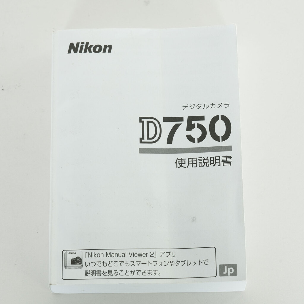 Nikon D750