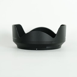 Nikon NIKKOR Z DX 18-140mm f/3.5-6.3 VR