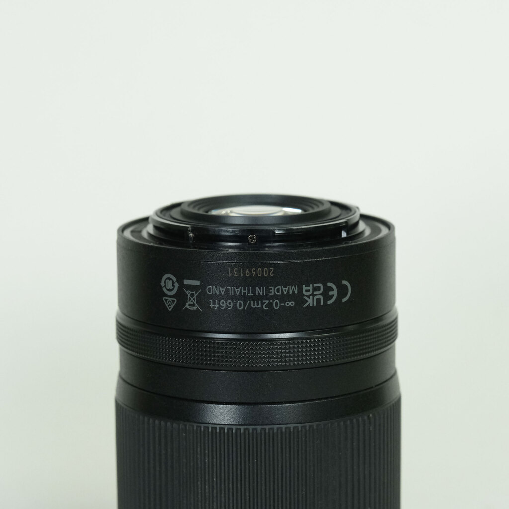 Nikon NIKKOR Z DX 18-140mm f/3.5-6.3 VR
