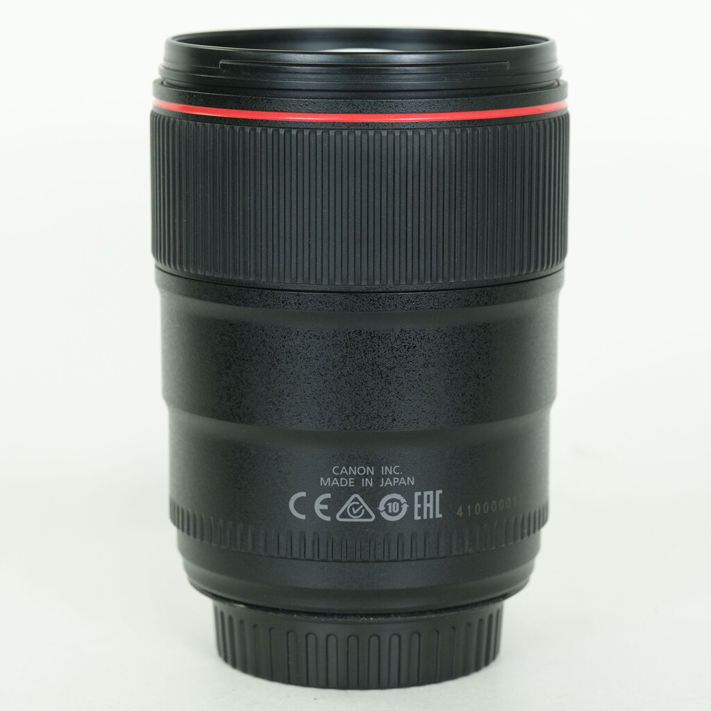 Canon EF35mm F1.4L II USM