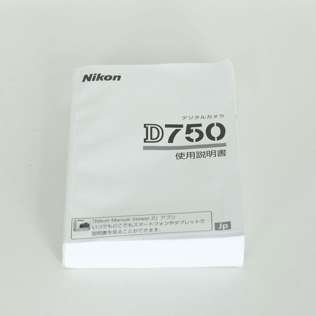 Nikon D750 Nikon D750